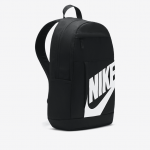 Nike Elemental Backpack - Suurus 21 l (DD0559-010 Seljakotid)